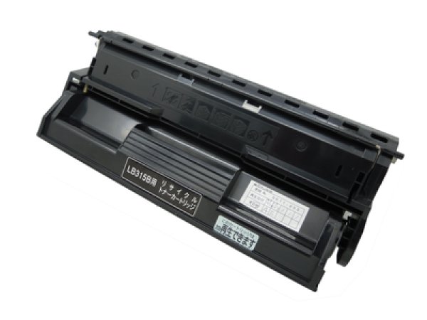 トナーカートリッジLB315B リサイクルトナー｜富士通｜リサイクル