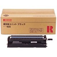 感光体ユニット タイプ400 ブラック 純正ドラム