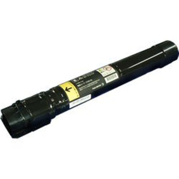 CT201125 トナーカートリッジ ブラック 純正トナー｜富士フイルム｜純正