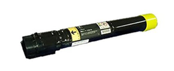 CT201128 トナーカートリッジ イエロー 純正トナー｜富士フイルム｜純正