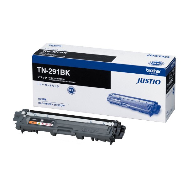 トナーカートリッジTN-291 ブラック 純正トナー｜ブラザー｜純正