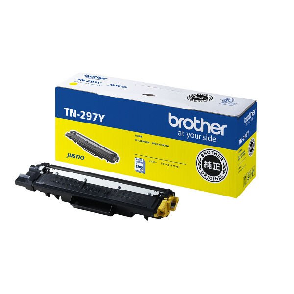トナーカートリッジTN-297 イエロー リサイクルトナー｜ブラザー｜リサイクル