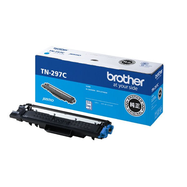 トナーカートリッジTN-297 シアン 純正トナー｜ブラザー｜純正
