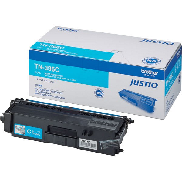 トナーカートリッジTN-396 シアン 純正トナー｜ブラザー｜純正