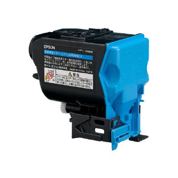 画像1: LPC4T9C ETカートリッジ シアン 純正トナー (1)