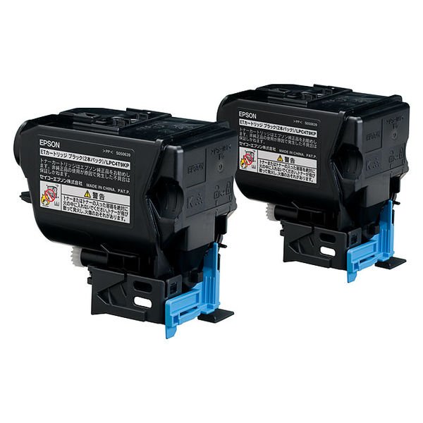 LPC4T9KPV 環境推進トナー ブラック 純正トナー｜エプソン｜純正