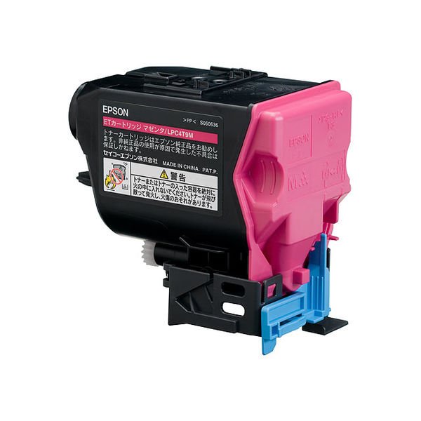 画像1: LPC4T9M ETカートリッジ マゼンタ 純正トナー (1)