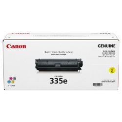 画像1: トナーカートリッジ335e CRG-335EYEL イエロー 純正トナー