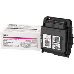 画像1: PR-L9160C-17 トナーカートリッジ マゼンタ 純正トナー