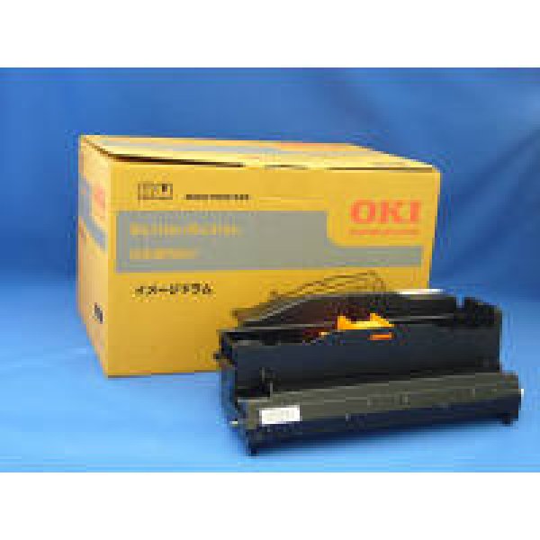 画像1: ID-M4E イメージドラムユニット 純正ドラム (1)