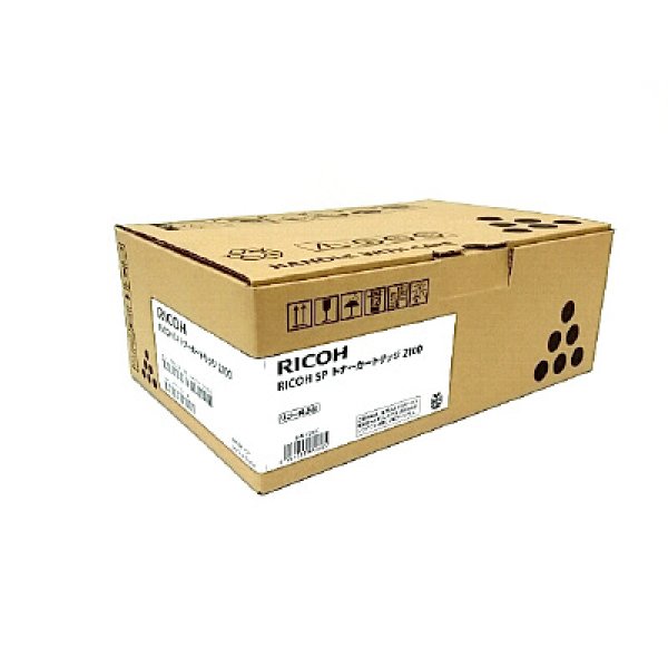 RICOH SP トナーカートリッジ 2100　純正トナー｜リコー｜純正