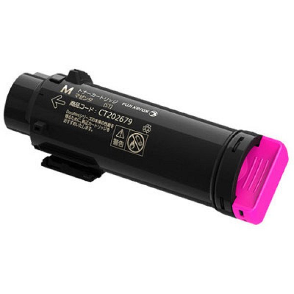 画像1: CT202683 トナーカートリッジ マゼンタ 純正トナー (1)