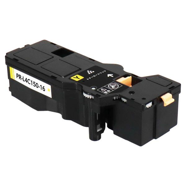 PR-L4C150-16 トナーカートリッジ イエロー 互換トナー｜NEC｜互換