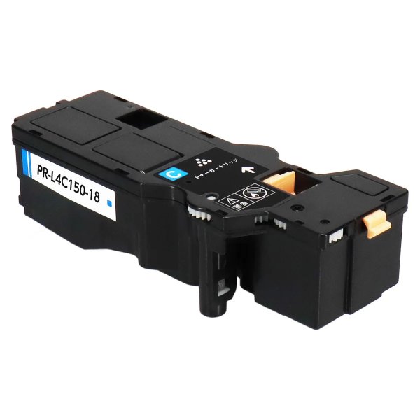 画像1: PR-L4C150-18 トナーカートリッジ シアン 互換トナー (1)