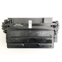 トナーカートリッジ042 CRG-042 互換トナー
