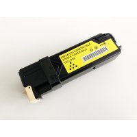 PR-L5700C-16 トナーカートリッジ イエロー 互換トナー