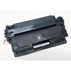画像1: トナーカートリッジ062 CRG-062 互換トナー