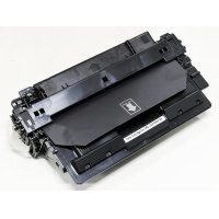 トナーカートリッジ042H CRG-042H 互換トナー
