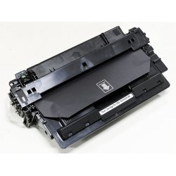 画像1: トナーカートリッジ042H CRG-042H 互換トナー