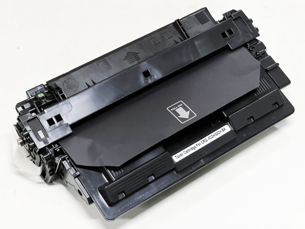 トナーカートリッジ042H CRG-042H 互換トナー｜キャノン｜互換