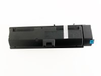 LPB4T25 ETカートリッジ 互換トナー