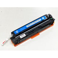 トナーカートリッジ045H CRG-045HCYN シアン 互換トナー