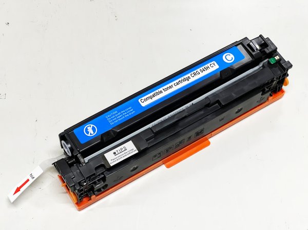 トナーカートリッジ045H CRG-045HCYN シアン 互換トナー｜キャノン｜互換
