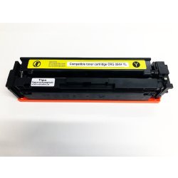 画像1: トナーカートリッジ054H CRG-054HYEL イエロー 互換トナー