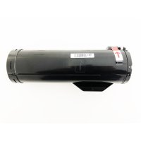 LPB4T21 ETカートリッジ 互換トナー