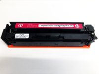 トナーカートリッジ054H CRG-054HMAG マゼンタ 互換トナー
