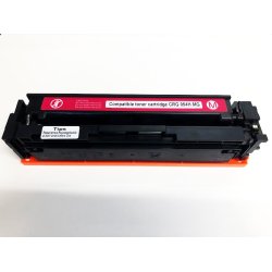 画像1: トナーカートリッジ054H CRG-054HMAG マゼンタ 互換トナー