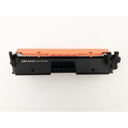 画像1: トナーカートリッジ051H CRG-051H 互換トナー