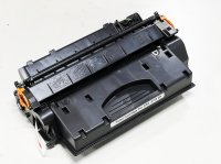 トナーカートリッジ519II CRG-519II 互換トナー