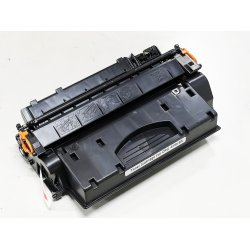 画像1: トナーカートリッジ519II CRG-519II 互換トナー