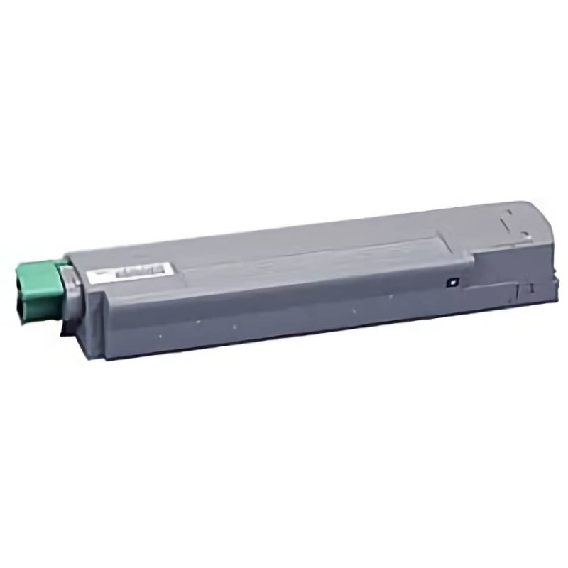 IPSiO SP トナー C710 ブラック 純正トナー｜リコー｜純正