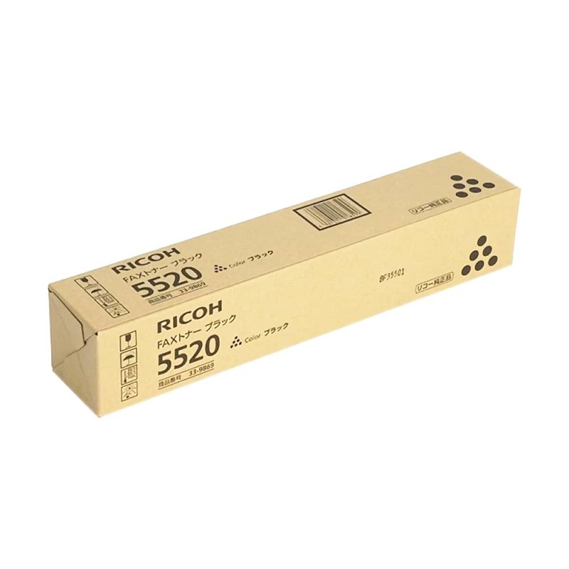 RICOH FAXトナー 5520 純正トナー｜リコー｜純正