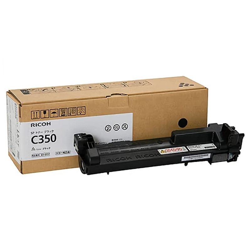 RICOH SP トナー C350 ブラック 純正トナー｜リコー｜純正
