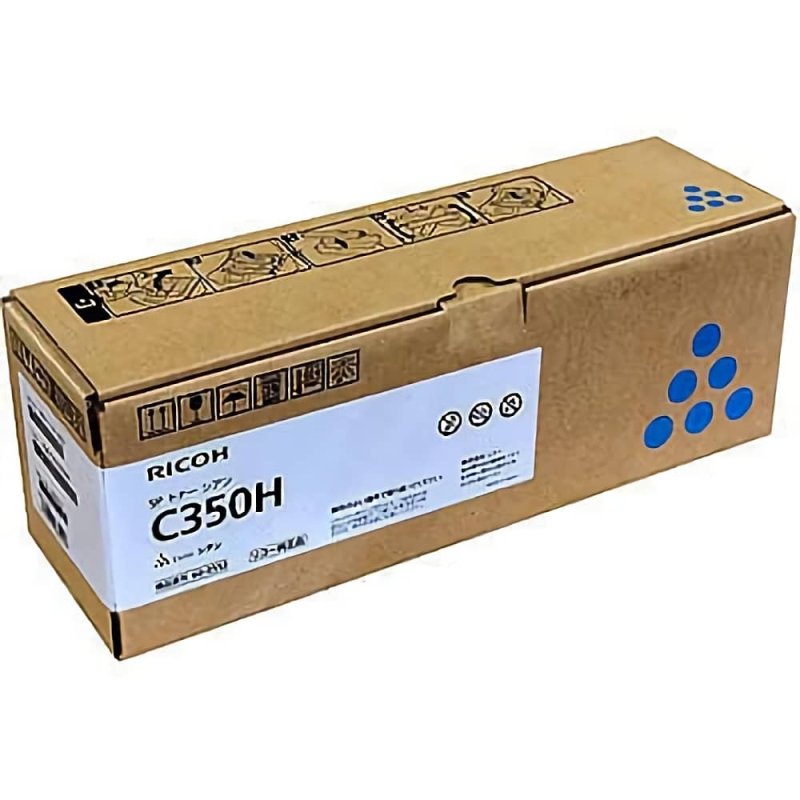 RICOH SP トナー C350H シアン 純正トナー｜リコー｜純正