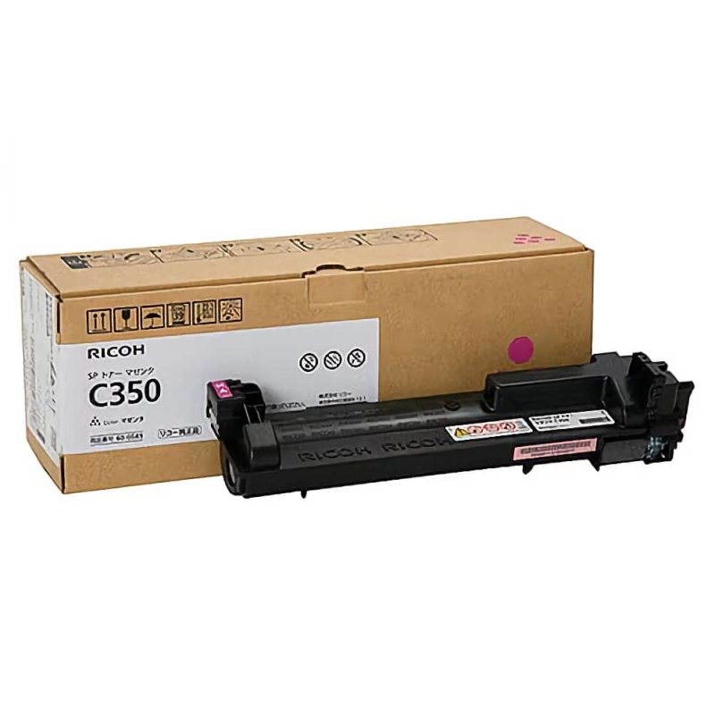 RICOH SP トナー C350 マゼンタ 純正トナー｜リコー｜純正