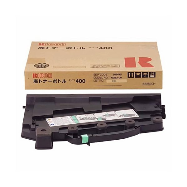 廃トナーボトル タイプ400 純正｜リコー｜純正