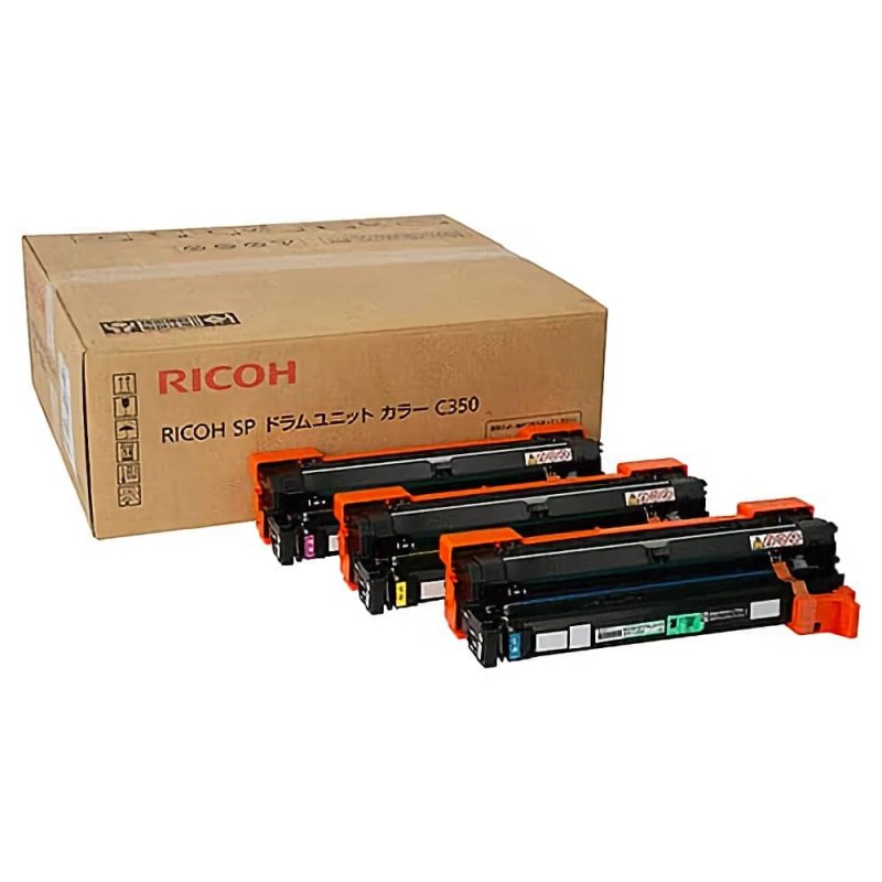 RICOH SP ドラムユニット C350 カラー 純正ドラム｜リコー｜純正