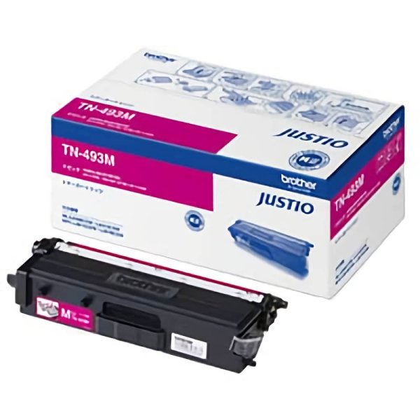 画像1: トナーカートリッジTN-493 マゼンタ 純正トナー (1)