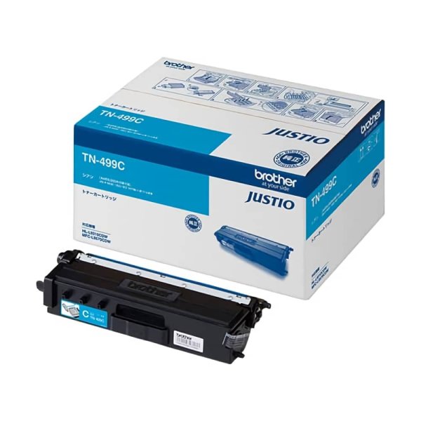 画像1: トナーカートリッジTN-499 シアン 純正トナー (1)