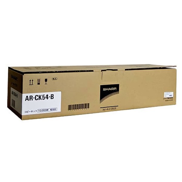 AR-CK54-B 純正トナー｜シャープ｜純正