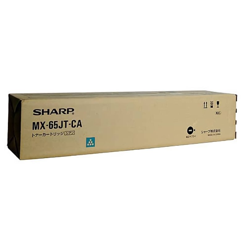 MX-65JT-CB シアン 純正トナー｜シャープ｜純正