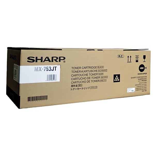 画像1: MX-753JT 純正トナー (1)