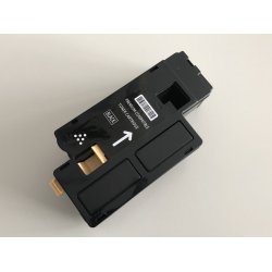 画像1: CT201761 トナーカートリッジ ブラック 互換トナー