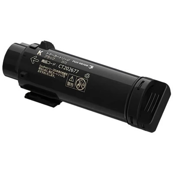 画像1: CT202677 トナーカートリッジ ブラック 純正トナー (1)