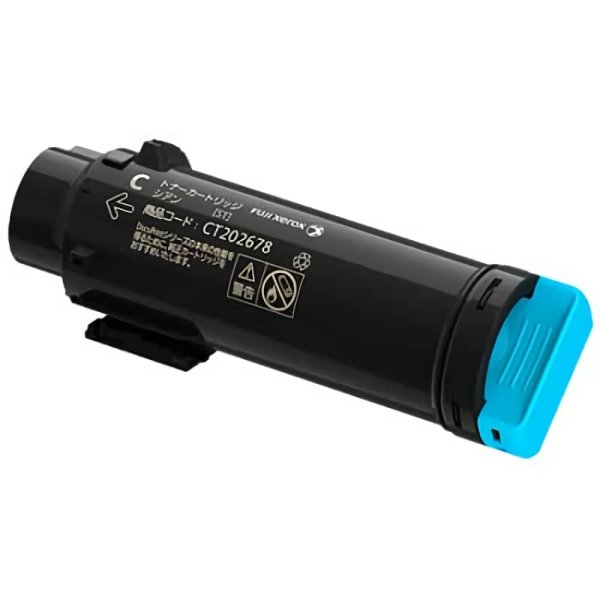 画像1: CT202678 トナーカートリッジ シアン 純正トナー (1)