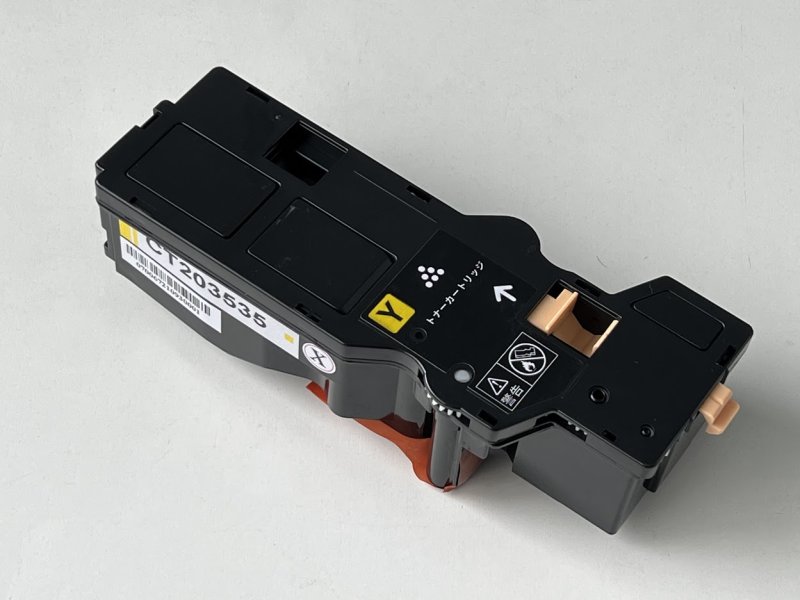 CT203535 トナーカートリッジ イエロー 互換トナー｜富士フイルム｜互換